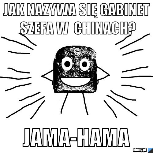 Jak nazywa się gabinet szefa w  Chinach? jama-hama